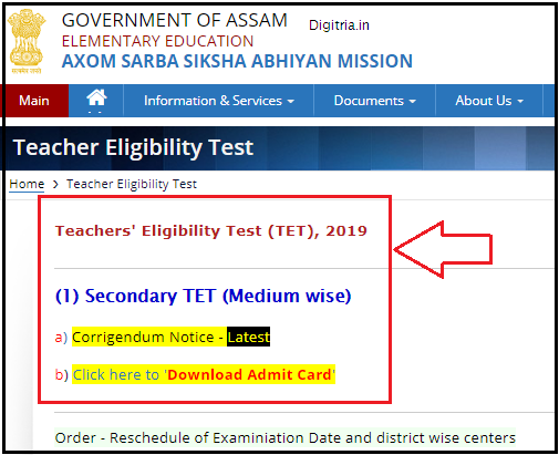 Assam High School TET Answer key step 2