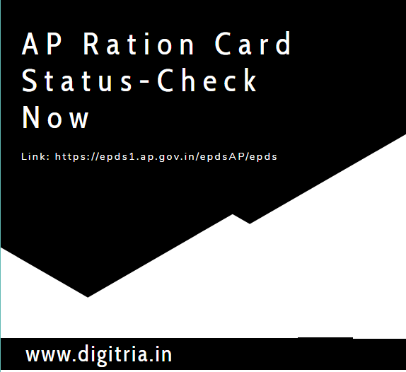 AP Ration Card Status