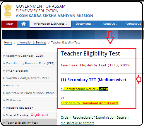 Assam High School TET Results 