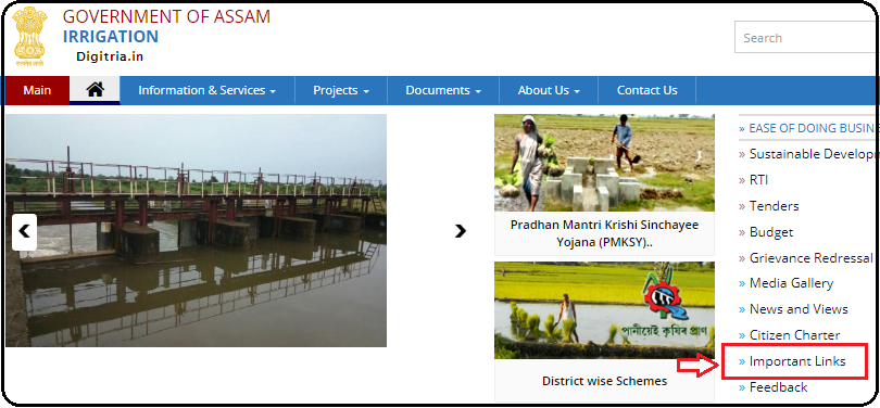 Assam Irrigation Results 2020 