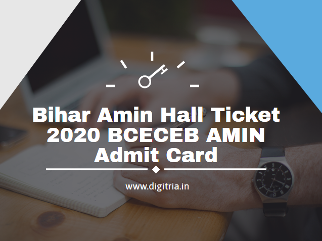 Bihar Amin Hall Tickets