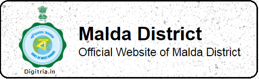 DLSC Malda Admit Card 2020 Home page