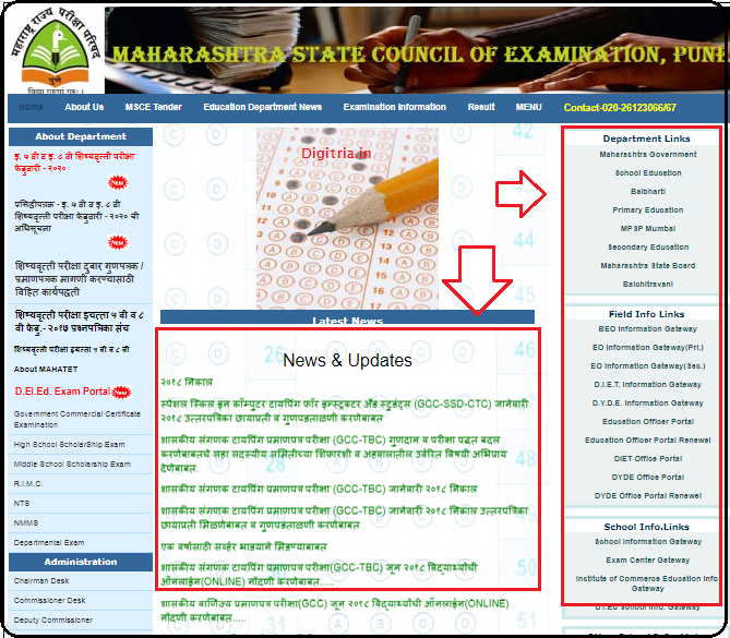 MSCE Pune Scholarship Answer key home page