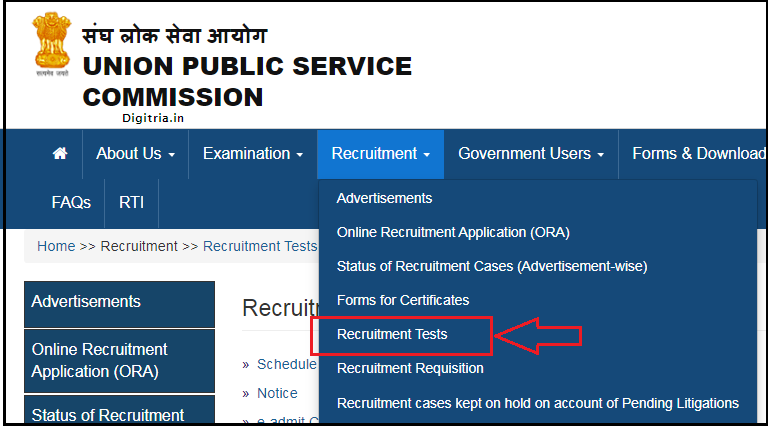 Recruitment test page