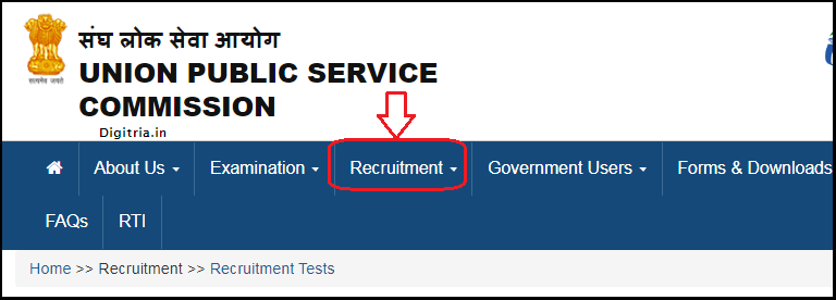 UPSC EPFO Recruitment Page