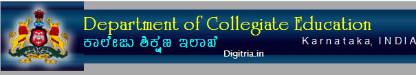 Karnataka Free Laptop  Scheme