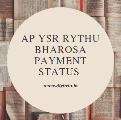 AP YSR Rythu Bharosa Payment Status