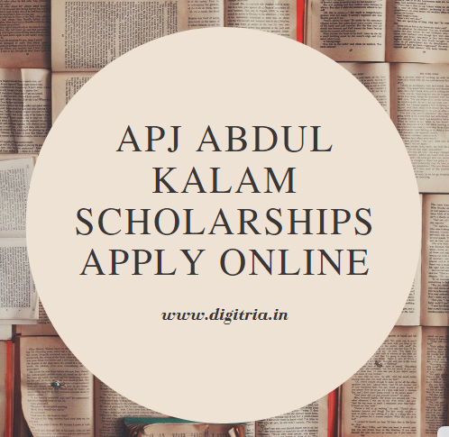 APJ Abdul Kalam Scholarship 2020-21
