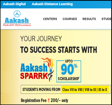 Aakash ANTHE 2020 Registration