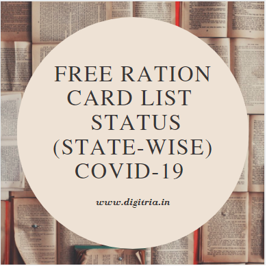 Free Ration Card list 2020