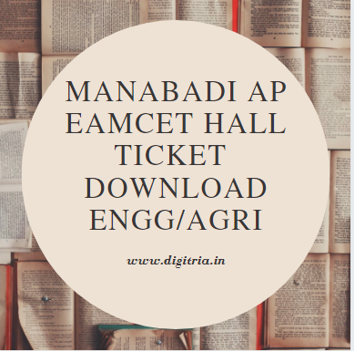 Manabadi AP EAMCET Hall Tickets