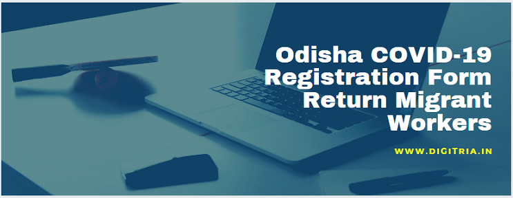 Odisha COVID-19 Registration Form 