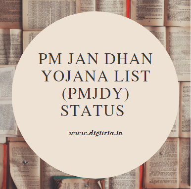 PM Jan Dhan Yojana list 