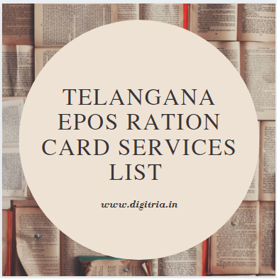 TS ePoS Ration Card Services List 