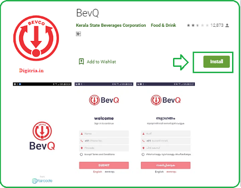 Bevq app download