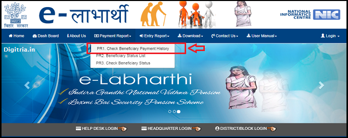 Check Payment Report option of e-labharthi Bihar Pension