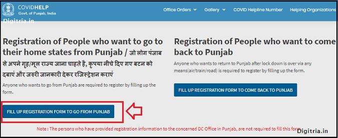 Fill up the registration form to go from Punjab
