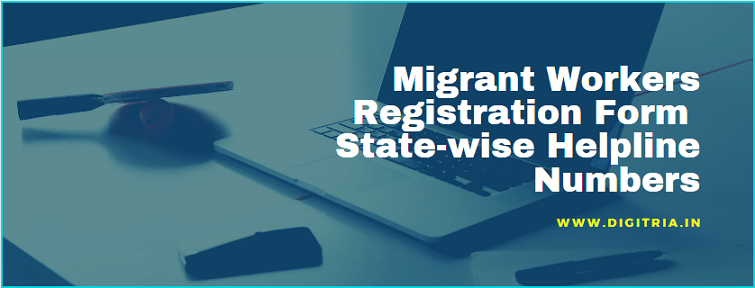 Migrant Workers Registration Form 