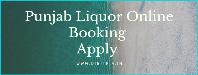 Punjab Liquor Online Booking