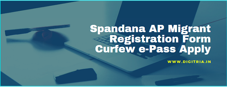 Spandana AP Migrant Registration Form