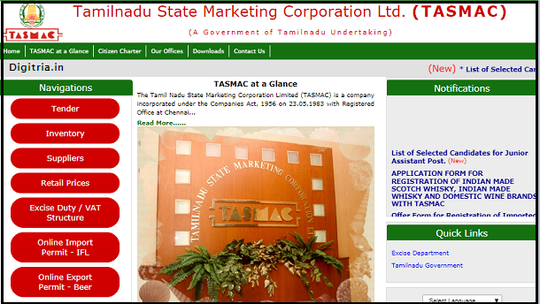 Tamil Nadu TASMAC Liquor Online booking