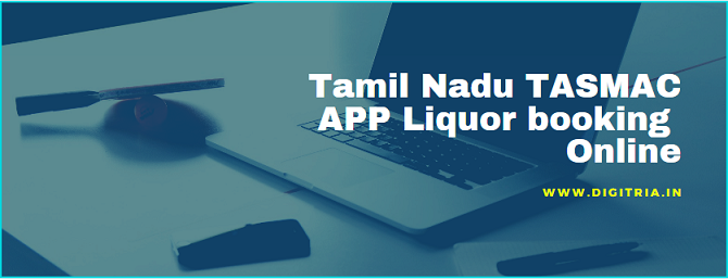 Tamil Nadu TASMAC Liquor Online 
