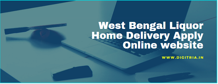 West Bengal Liquor Home Delivery Apply Online website |