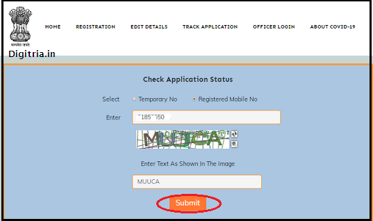 enter mobile number to track status