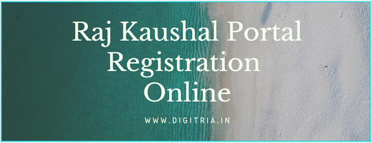 Raj Kaushal Portal 