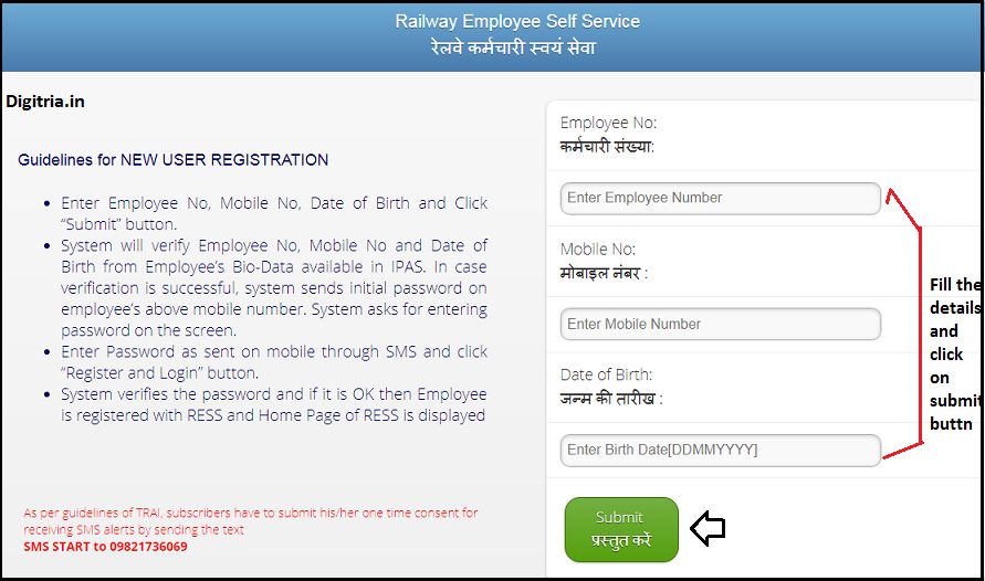 RESS Salary Slip registration