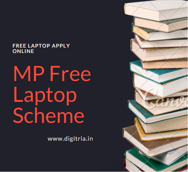 MP Free Laptop Scheme 