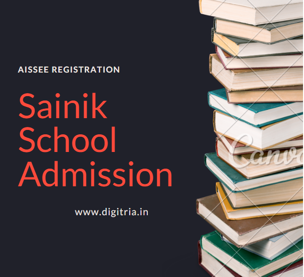 Sainik School Admission 