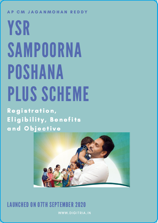 YSR Sampoorna Poshana Plus scheme