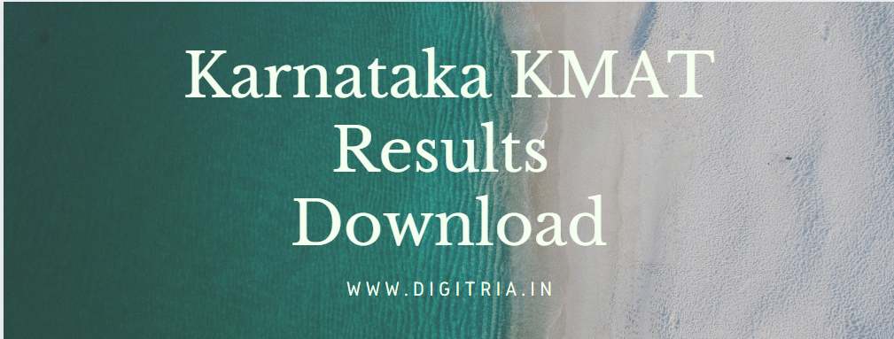 Karnataka KMAT Results 2020