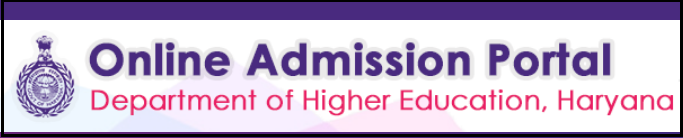 Online admission Portal