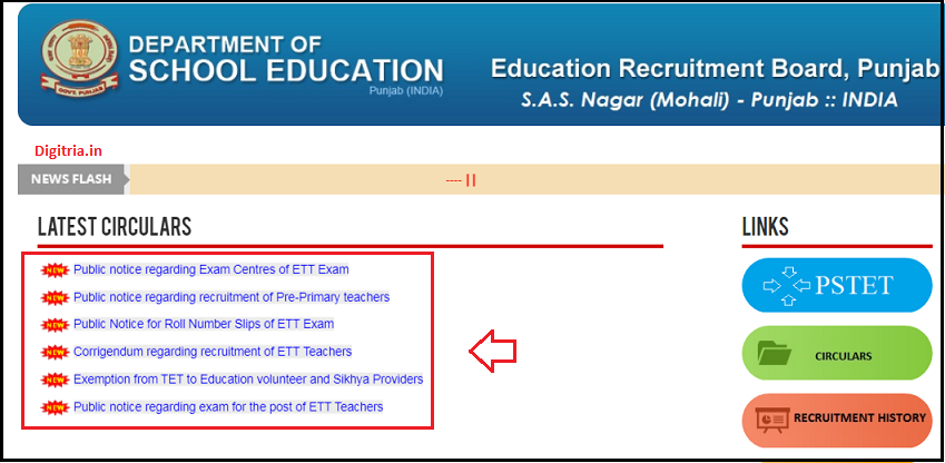 Punjab ETT Teacher Answer Key home page