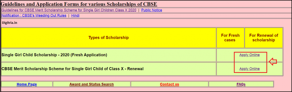CBSE Single Girl Child Scholarship apply Online