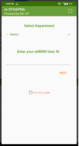 Select the Department and enter your eHRMS User ID