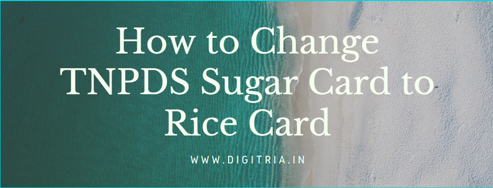 TNPDS Sugar Card to Rice Card 