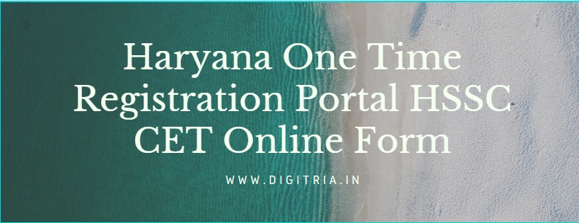 Haryana One Time Registration Portal 
