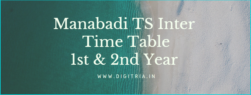 Manabadi TS Inter Time table