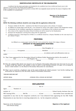 Application Form 2
