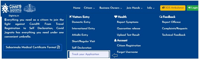 Track your application