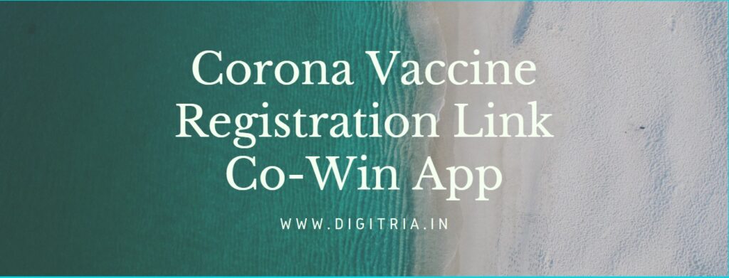 Corona Vaccine Registration