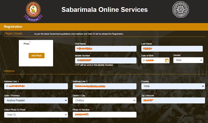 Sabarimala Q Online Booking registration page