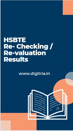 HSBTE re checking Results