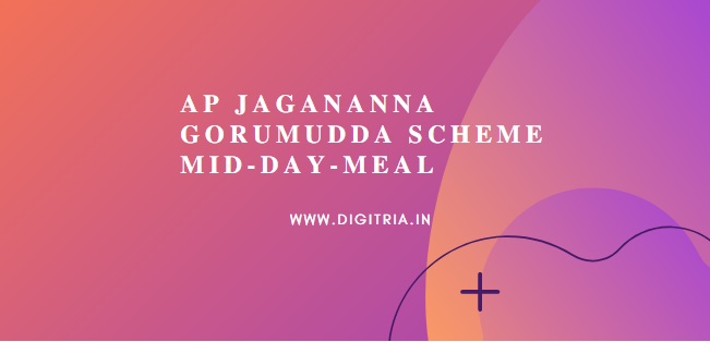 AP Jagananna Gorumudda Scheme
