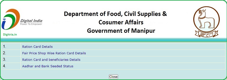 Check Details on the screen on Manipur Ration Card 