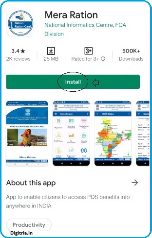 Mera Ration Mobile app Intall