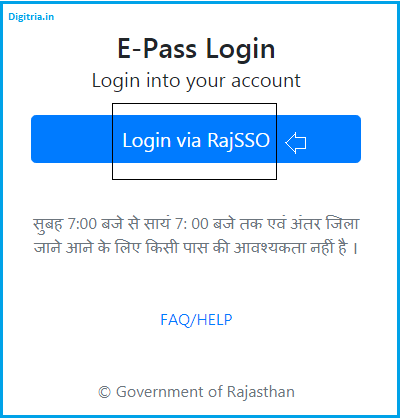 Rajasthan epass login page